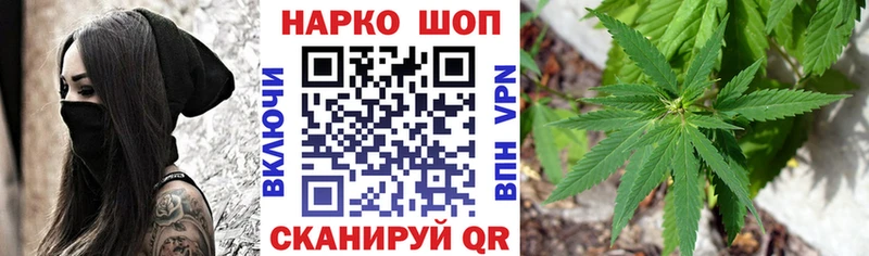Купить закладку АМФЕТАМИН  Меф  Каннабис  COCAIN  A-PVP  Новая Ляля