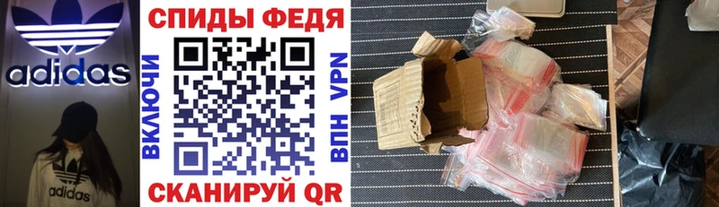 Купить  Новая Ляля  АМФЕТАМИН Premium 