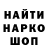 КЕТАМИН VHQ Boss_Kote