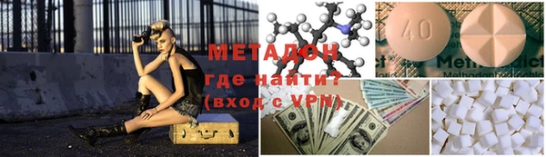 МДПВ Иннополис