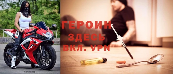 МДПВ Иннополис