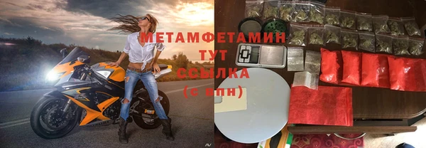 ECSTASY Инта
