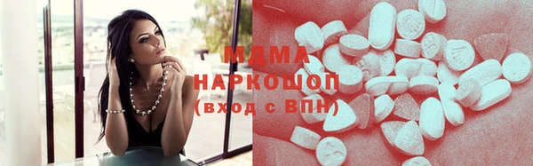 spice Инсар