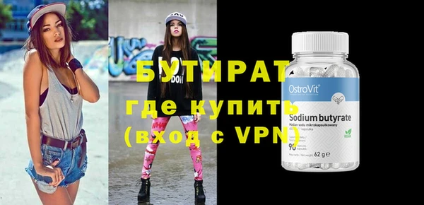 МДПВ Иннополис
