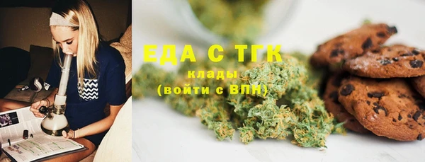 ECSTASY Инта