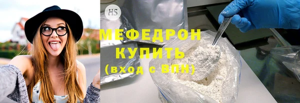 spice Инсар