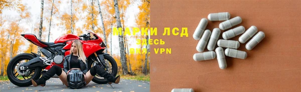 МДПВ Иннополис