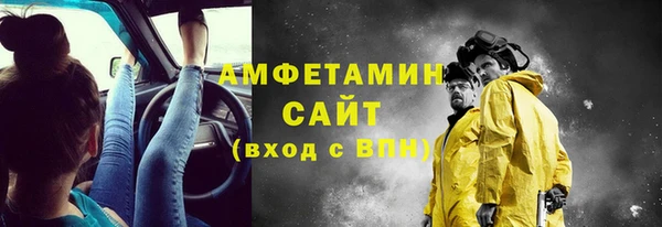 МДПВ Иннополис