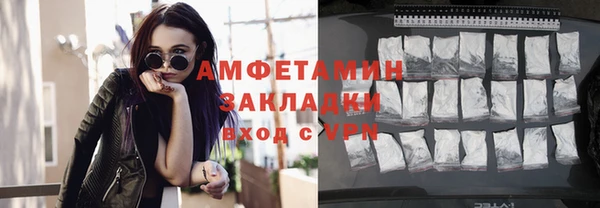 МДПВ Иннополис