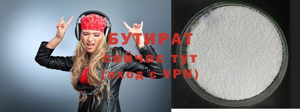 ECSTASY Инта