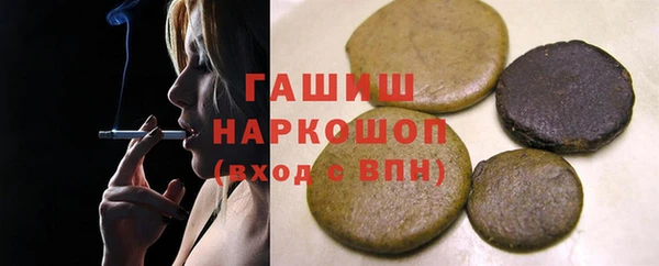 МДПВ Иннополис