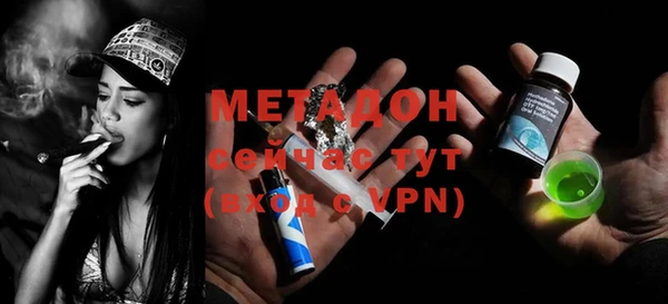 МДПВ Иннополис
