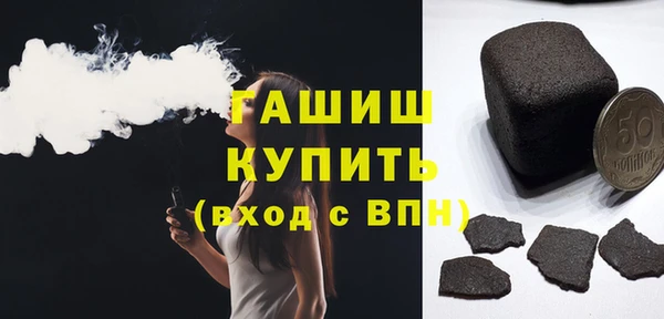 spice Инсар