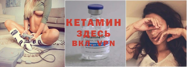 ECSTASY Инта