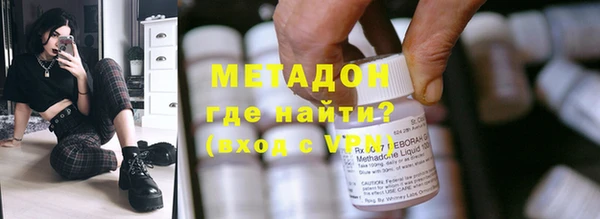 ECSTASY Инта