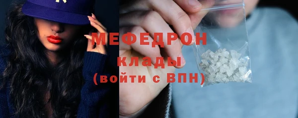 ECSTASY Инта