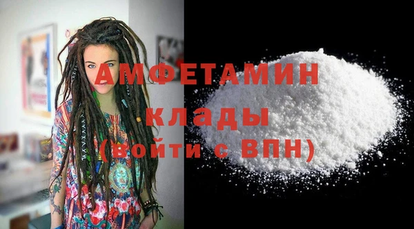 МДПВ Иннополис