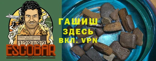 МДПВ Иннополис