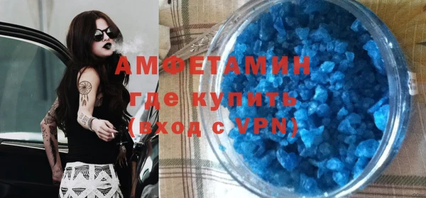 МДПВ Иннополис