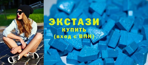 МДПВ Иннополис
