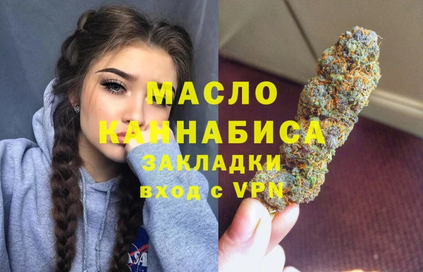 МДПВ Иннополис