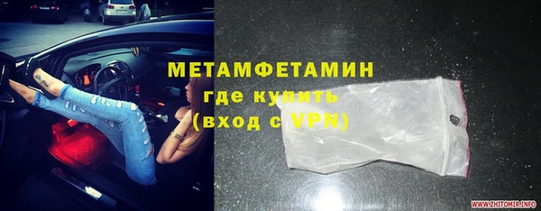 spice Инсар