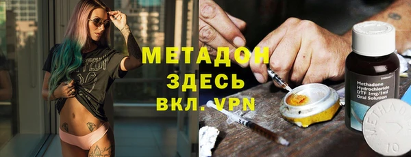 МДПВ Иннополис