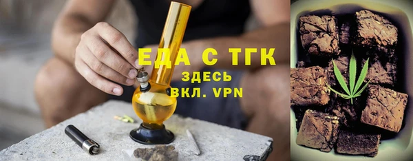 МДПВ Иннополис