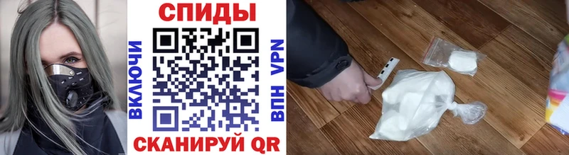 Купить закладки  Новая Ляля  Первитин винт 