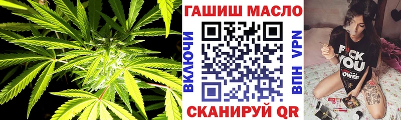 Купить где  Новая Ляля  Дистиллят ТГК жижа 